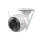 EZVIZ C3W ColorNightVision FHD CS-CV310-A0-3C2WFRL(2.8mm) - 530981 - zdjęcie